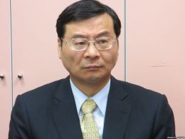Taiwan's Financial Supervisory Commission Says No To Bitcoin ATMs