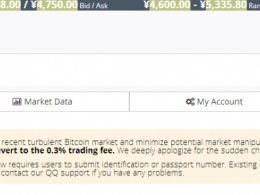 Breaking News: BTC China To Resume Trading Fees of 0.3%, Market Manipulation Gets Harder