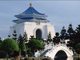BREAKING NEWS- Taiwan Bitcoin Exchange