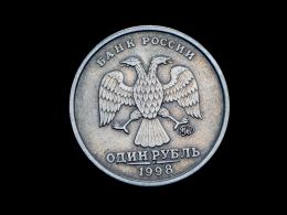 Instant Blockchain Disruption a “Myth”, Says Russian Central Bank Official