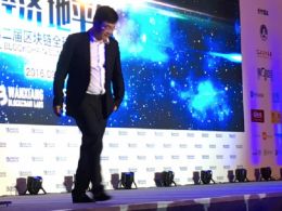 Bank Tech Provider Sinodata Calls for Blockchain Collaborations