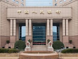 China's Central Bank Weighing Blockchain Tech for Digital Currency