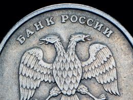 Russian Central Bank Sends First Distributed Ledger Transactions