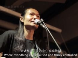 Chinese Music Video Declares 
