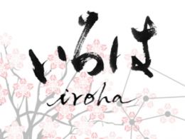Hyperledger Eyes Mobile Blockchain Apps With 'Iroha' Project