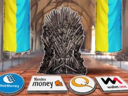 Tilting at Windmills, Ukraine Bans Russian Payment Services Not Operating in Ukraine