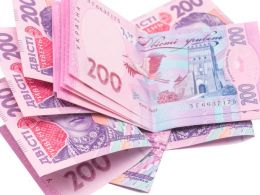 Ukraine Will Turn Hryvnia Into A National Digital Currency Next Year