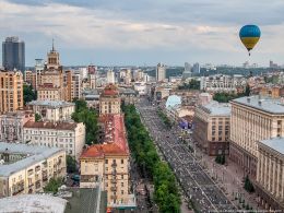 Ukraine Bank Roadmap: Blockchain-Based Payments by Q4 2017
