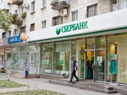 Sberbank CEO Shares His Bitcoin Experiences