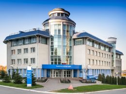 Russian Tax Office Updates Legal Stance On Bitcoin
