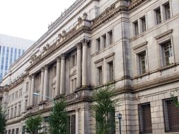 European Central Bank & Japan’s Central Bank Partner for Blockchain Research