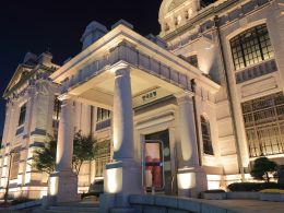 Korea's Central Bank Considers 'Supernode' for Blockchain Oversight