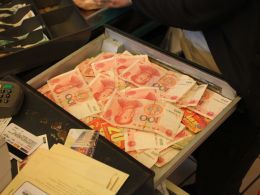 China's Central Bank is Testing a Blockchain-Backed Digital Currency