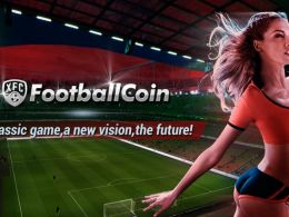 FootballCoin Publicize Soft Launch of Its Cryptocurrency Merchandized Game
