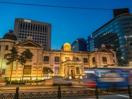 Bank of Korea: Cryptocurrency Costs Unlikely to Crowd Out Fiat Currencies