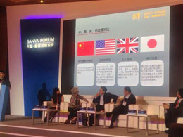 Chinese Official: Bitcoin Can 'Co-exist' with Fiat Currencies
