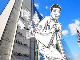 Appcoins, Crypto Crowdfunding, and the Potential SEC Regulation Pitfall