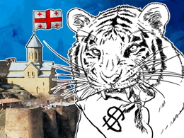 BitFury Invests $100 Million into Republic of Georgia for Mega-Data Center