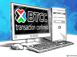BTCC Lowers Confirmation Times With BlockPriority