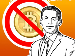 Missouri Secretary of State Warns Against Investing in Bitcoin