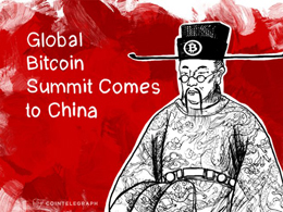 Global Bitcoin Summit Comes to China