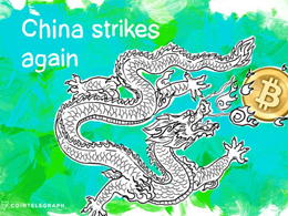 Largest Chinese Bank Bans Bitcoin from its Accounts