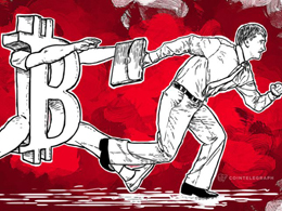 Pennsylvania's Department of Banking and Securities Identifies Digital Currencies as ‘Top Emerging Threat to Investors’