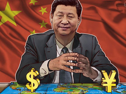 Chinese Exchange: FX Controls Impact Will Be Limited