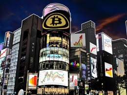 Intermarket Analysis: Japan, Gold and Bitcoin
