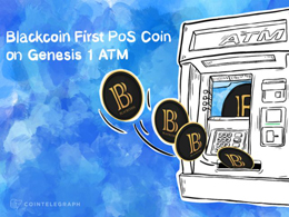 Blackcoin First PoS Coin on Genesis 1 ATM