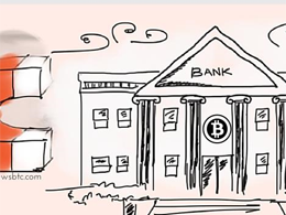 9 Major Investment Banks Team Up for Blockchain Tech Initiative
