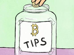 Through ChangeTip, Bitcoin Recipients No Longer Need Social Media