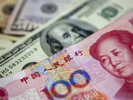 Bitcoin Overtakes Yuan on Google Trends