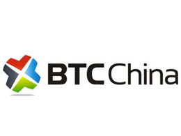 BTC China App Goes Live on iOS App Store