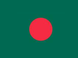 Using Bitcoin Punishable By Up to 12 Years in Prison in Bangladesh?