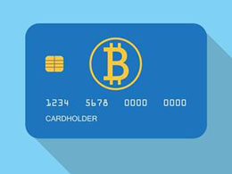 E-Coin Debit Card Integrating Bitcoin And Fiat Currency Launches Online Funding Campaign
