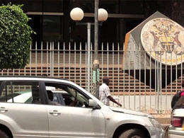About Bitcoin in Uganda: Man's One Way to Exchange Bitcoins is No More