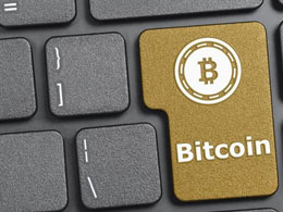 The Bitcoin Sign Is Now among the Unicode Standard