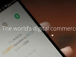 Bitnet Gets $14.5 Million in Series A Funding