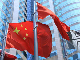Why Bitcoin Can Flourish in China