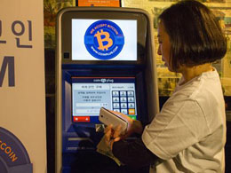 Coinplug Unveils its Big Bitcoin Plans