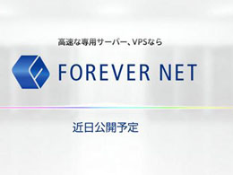 Mt. Gox CEO Mark Karpelès Now Running a Web Hosting Service