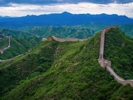 China, Market Manipulation, and Weekly Bans