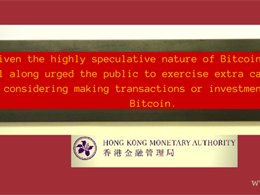 As Investors Bite Dust, Hong Kong Central Bank Releases Statement Against Bitcoin