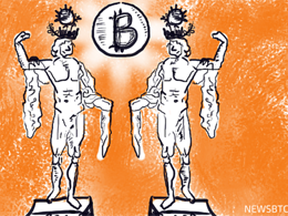 Is Gemini Off to a Rocky Start?