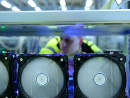 Data Centers Join the Bitcoin Train