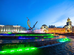 5,000 Terminals Across Ukraine Now Offer Bitcoin for Cash