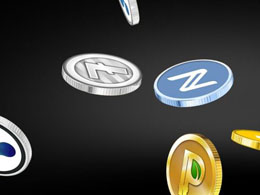 Cryptocurrency Exchange LazyCoins Isn't Lazy About Security