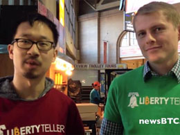 Liberty Teller Continues Regional Expansion With New ATM in Cambridge's Kendall Square
