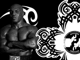 Mike Tyson Bitcoin ATM Goes Live